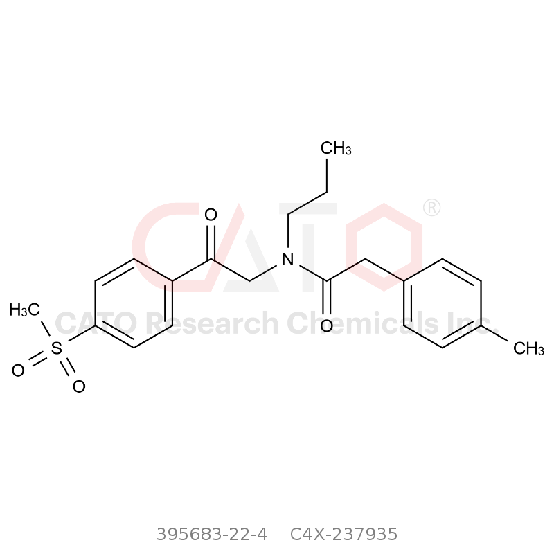 CAS No.:395683-22-4,艾瑞昔布杂质35