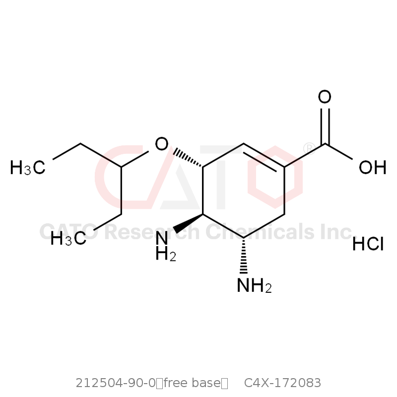 CAS No.:212504-90-0（free base）,奥司他韦杂质83