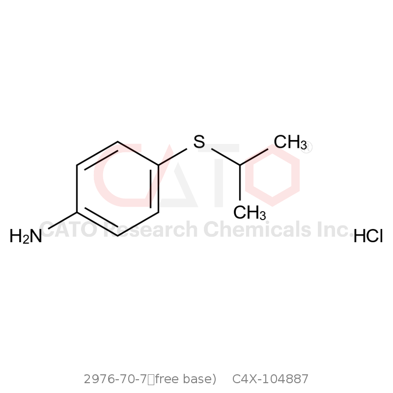 CAS No.:2976-70-7（free base),Ceritinib Impurity 87