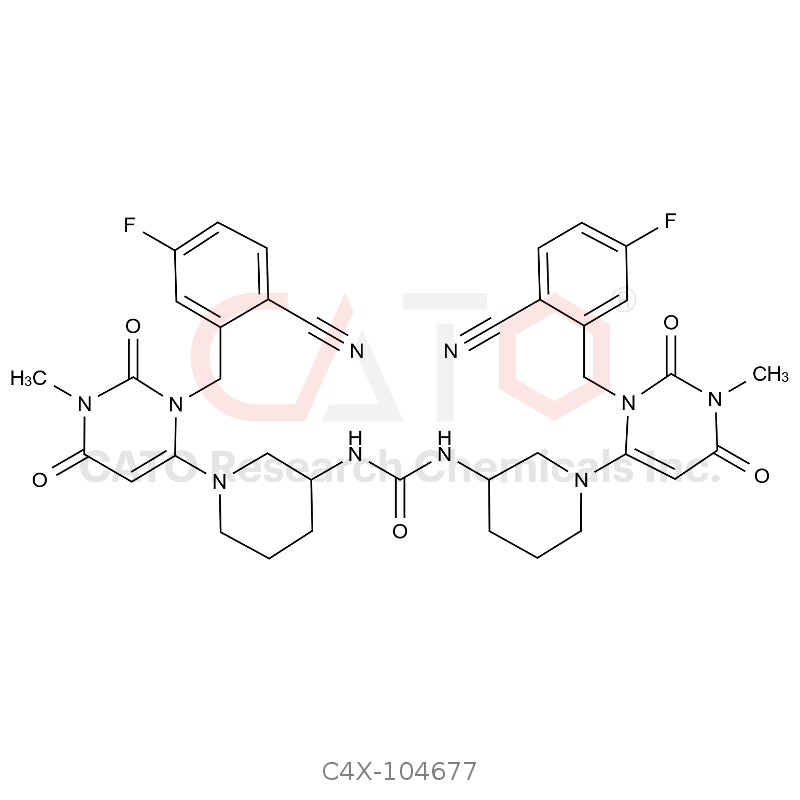 曲格列汀杂质77