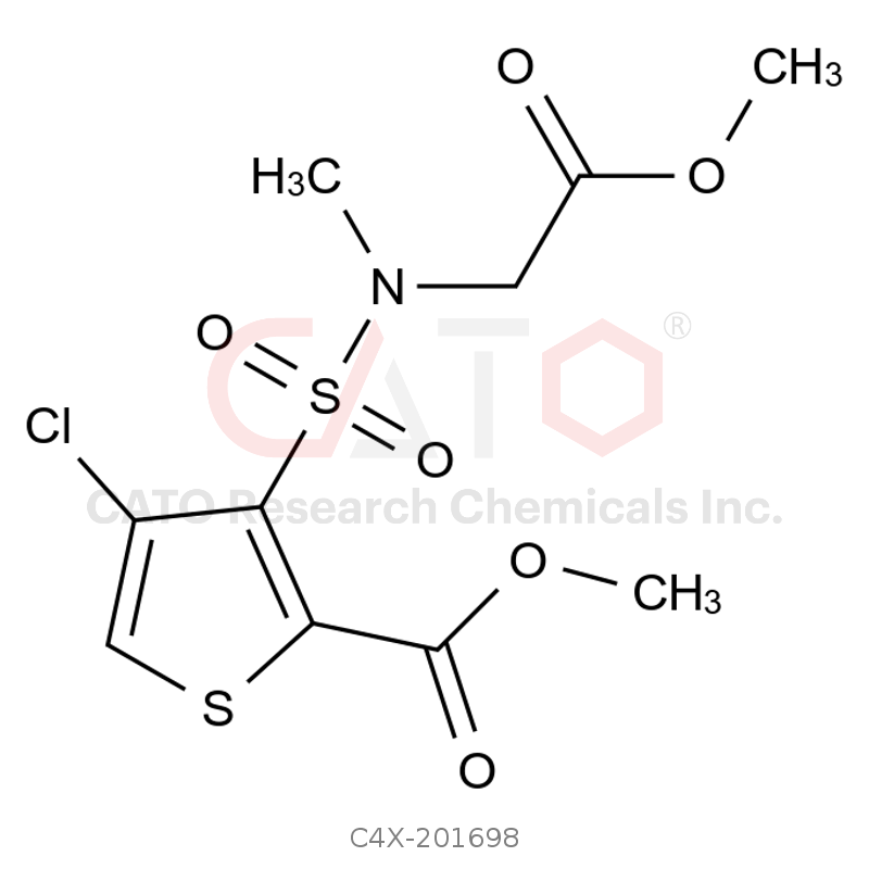 氯诺昔康杂质98