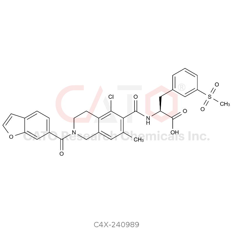 立他司特杂质89