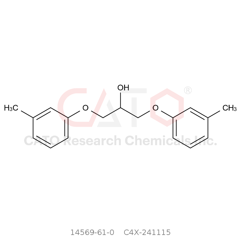 CAS No.:14569-61-0,贝凡洛尔杂质15