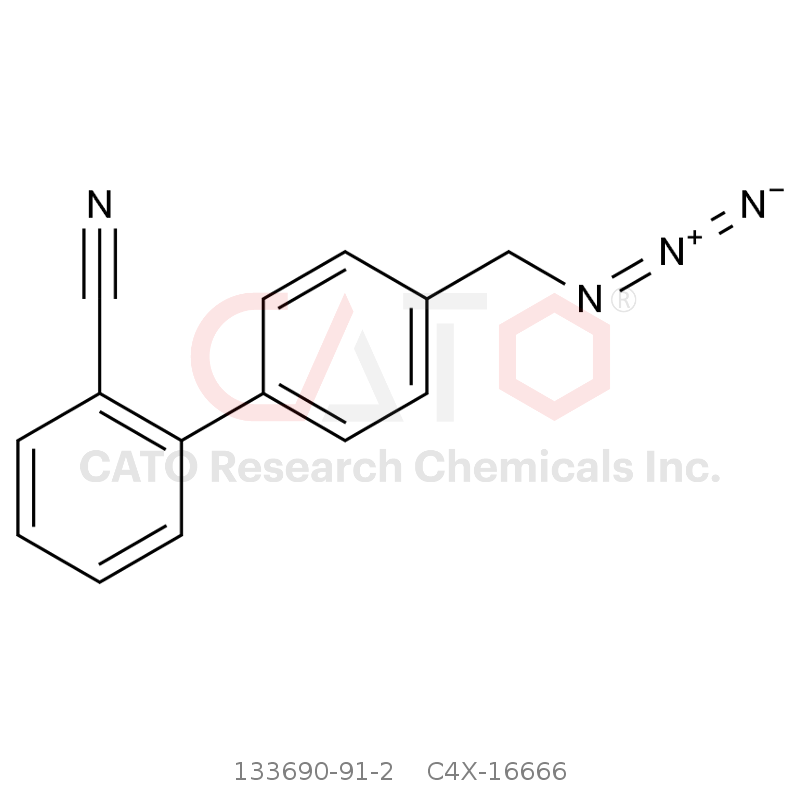 CAS No.:133690-91-2,厄贝沙坦杂质6