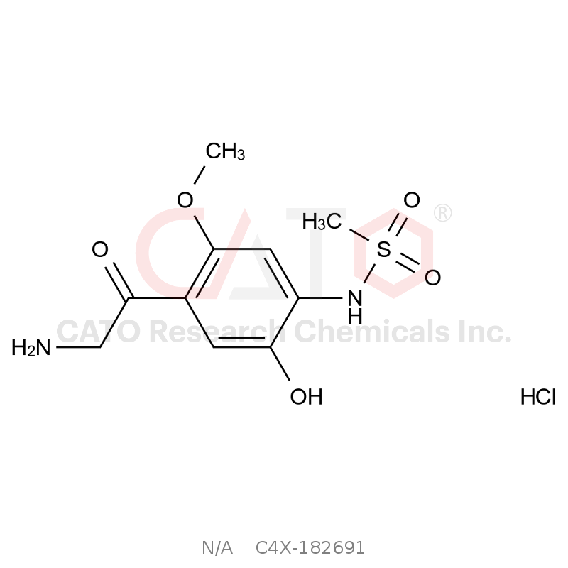 Iguratimod impurity 91 HCl