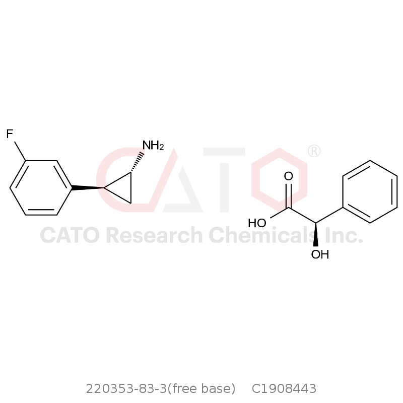 CAS No.:220353-83-3(free base),Ticagrelor Impurity N1