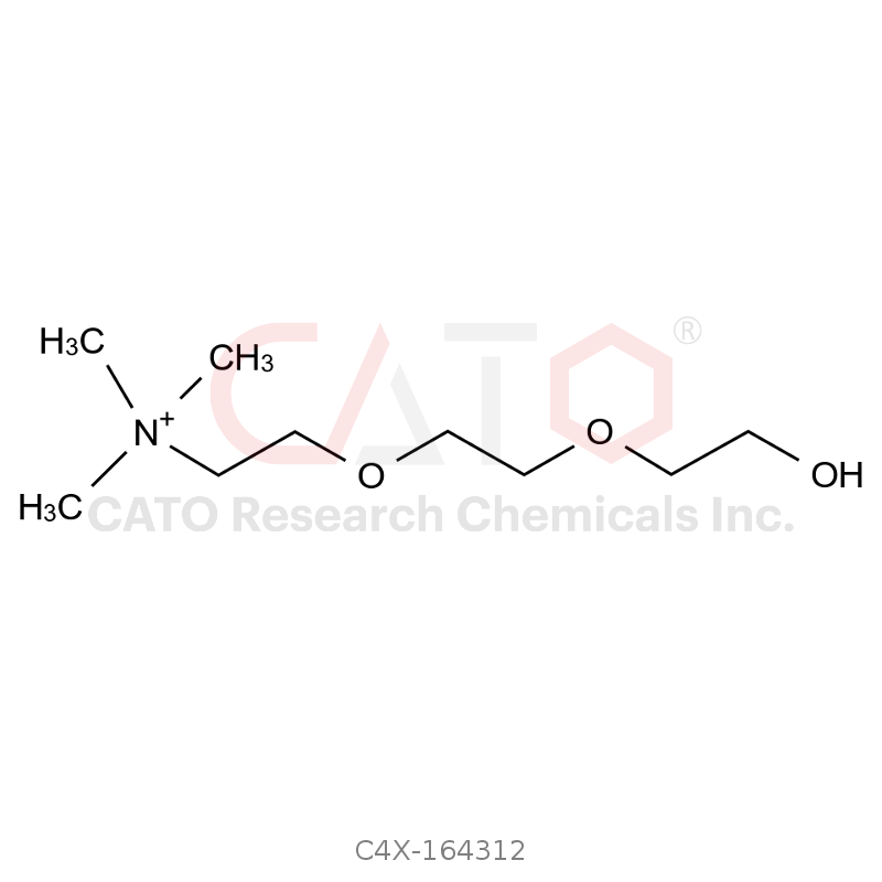 Fenofibrate Impurity 12