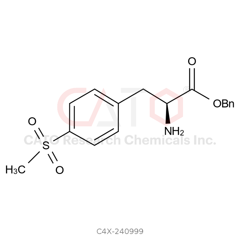 立他司特杂质99