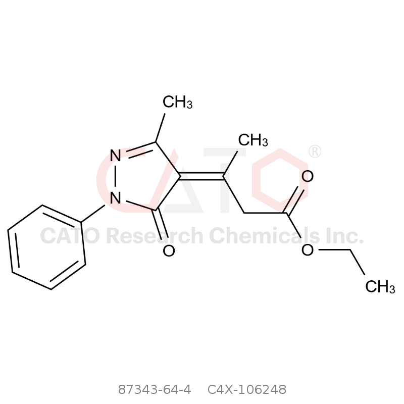 CAS No.:87343-64-4,依达拉奉杂质48