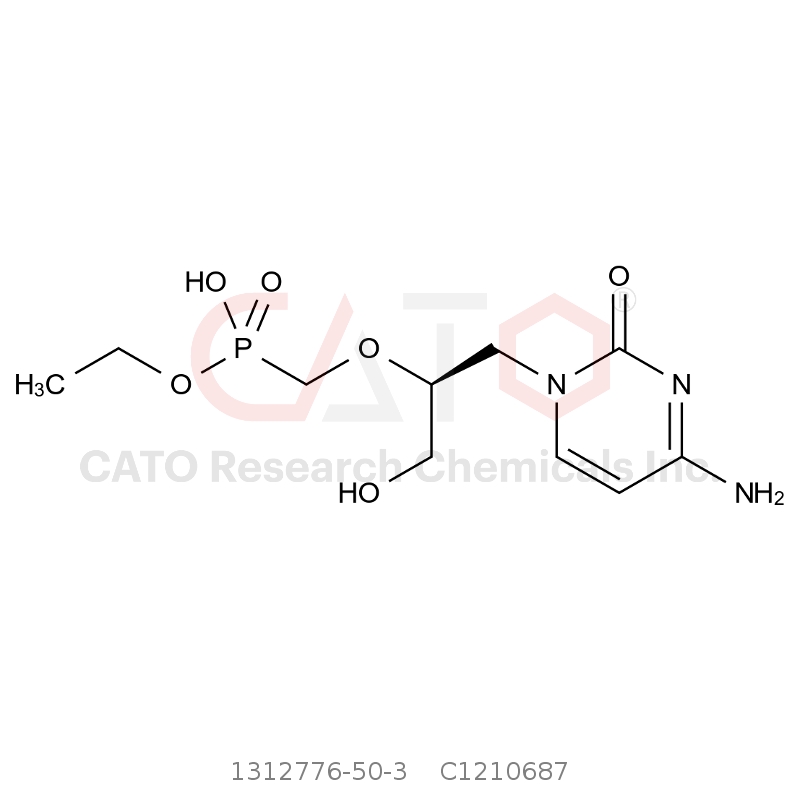 CAS No.:1312776-50-3,西多福韦USP相关化合物A