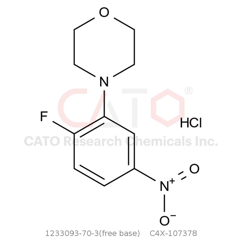 CAS No.:1233093-70-3(free base),利奈唑胺杂质78盐酸盐
