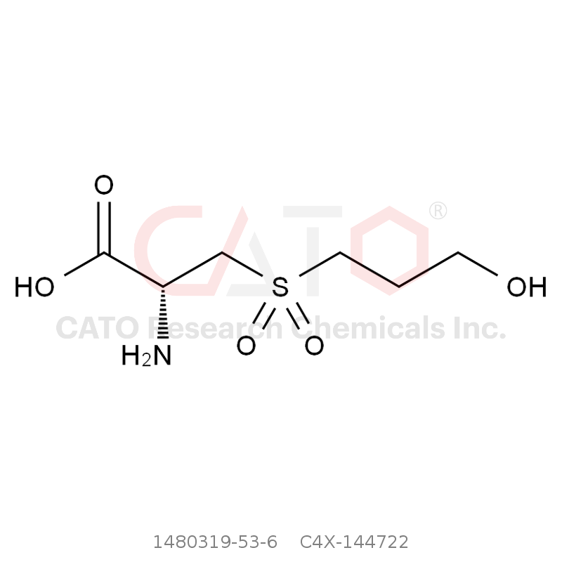 CAS No.:1480319-53-6,福多司坦杂质22