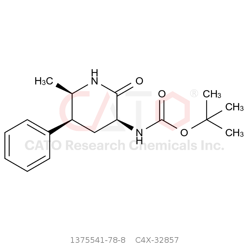 CAS No.:1375541-78-8,阿托吉泮杂质7