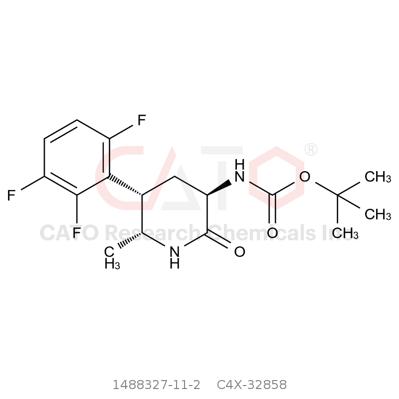 CAS No.:1488327-11-2,阿托吉泮杂质8