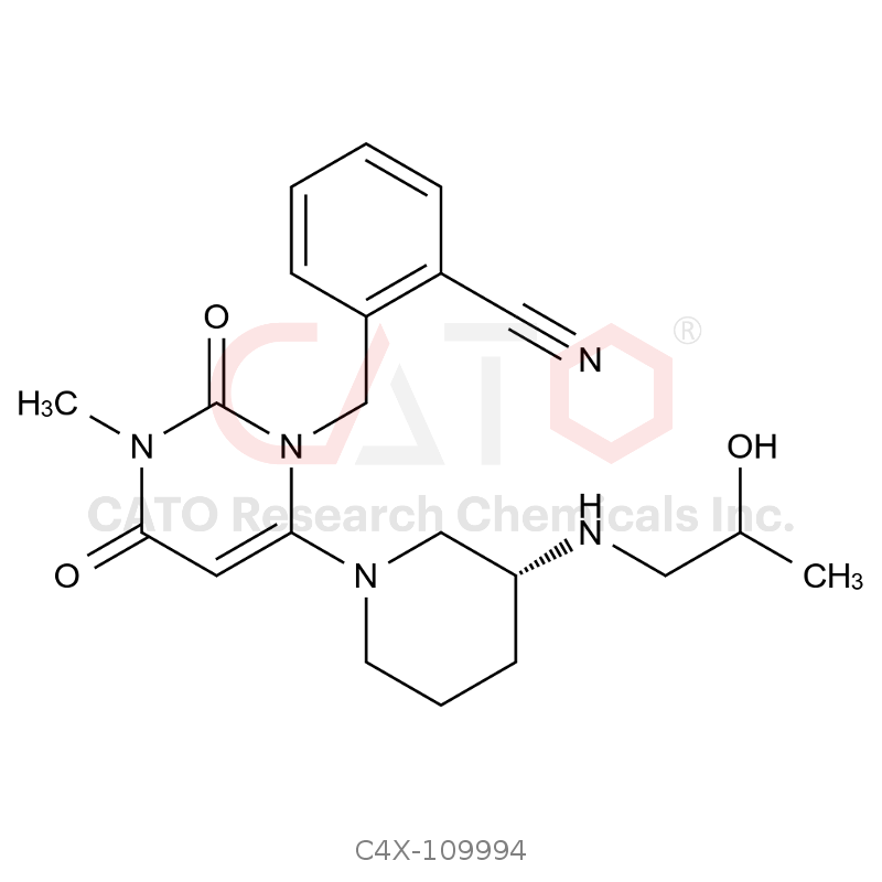阿格列汀杂质94