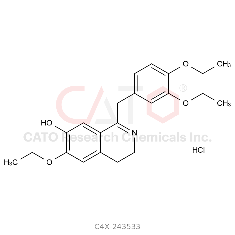 Dutaverine Impurity 33 HCl