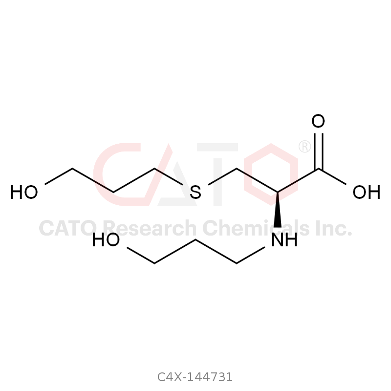 Fudosteine Impurity 31