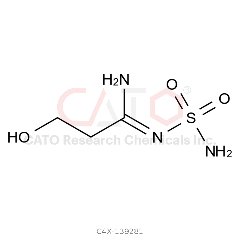 Famotidine Impurity 81