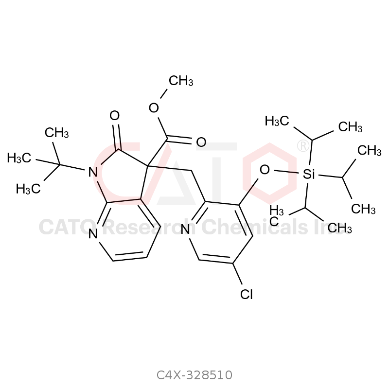 Atogepant Impurity 10