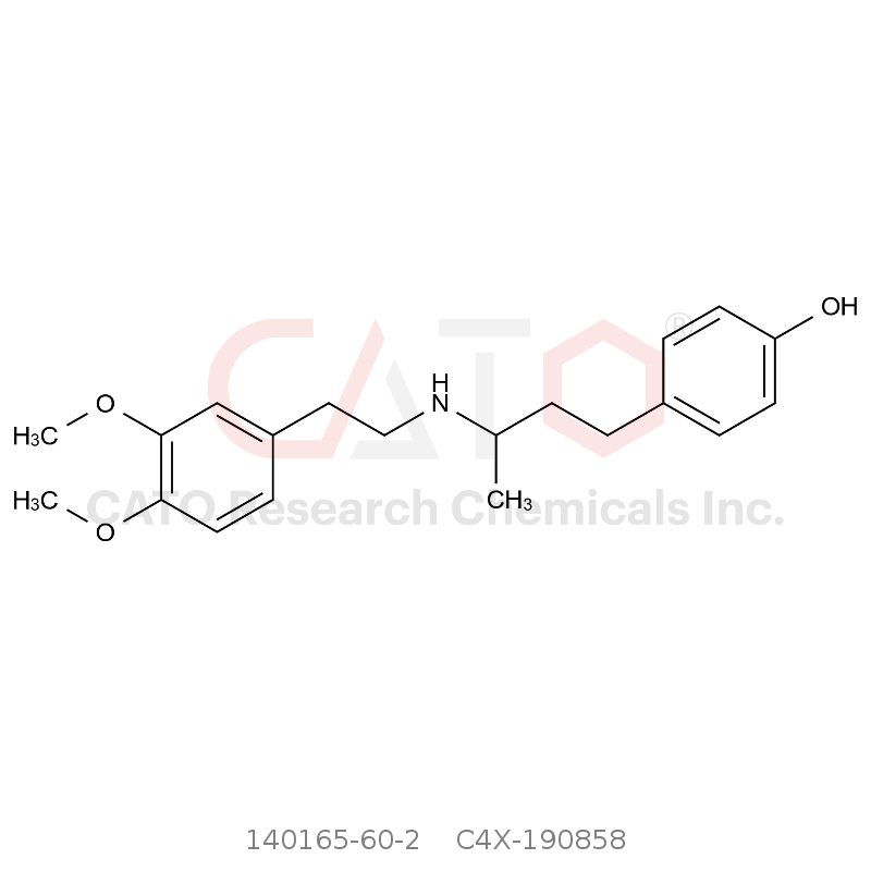 CAS No.:140165-60-2,Dopamine Impurity 58