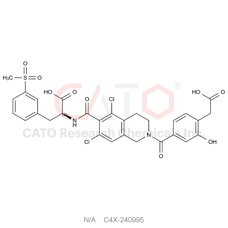 Lifitegrast impurity 95