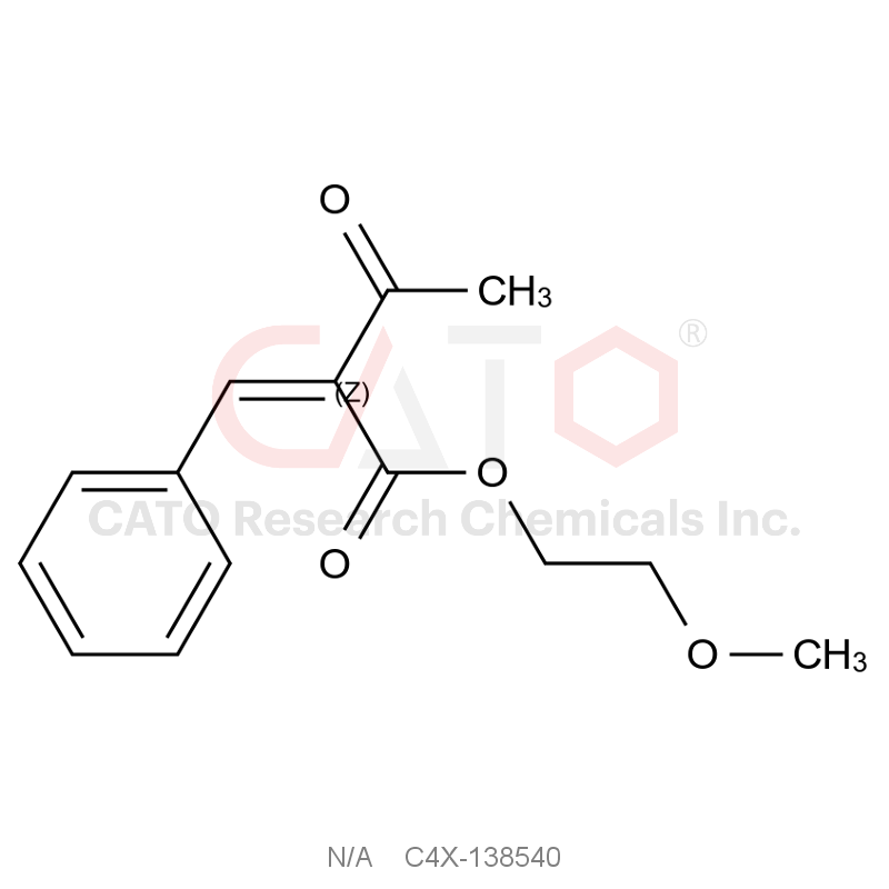 尼莫地平杂质40