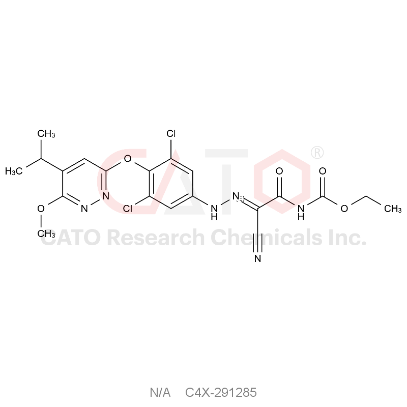Resmetirom impurity 85