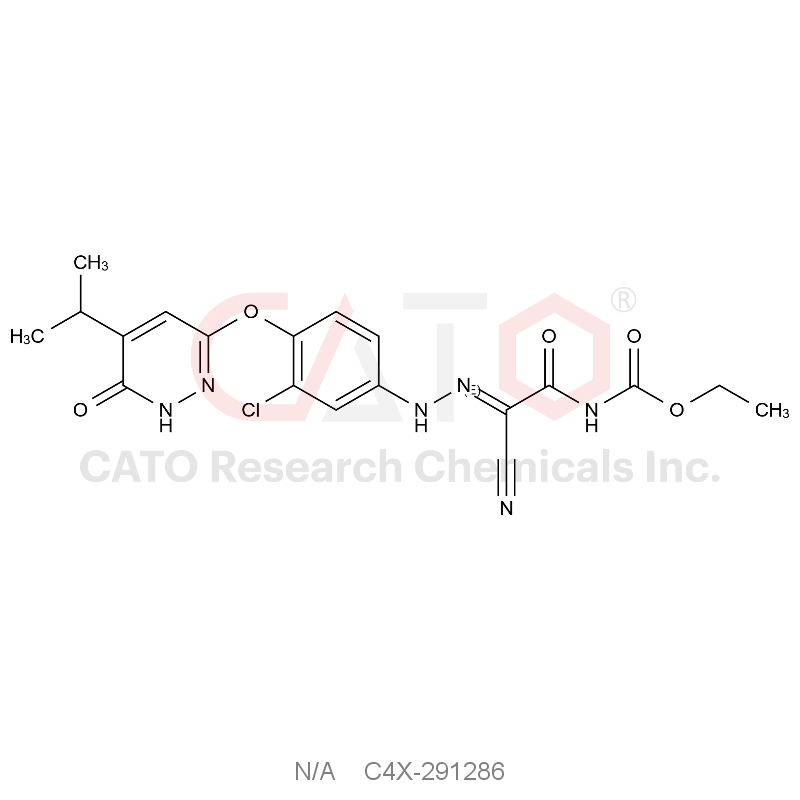 Resmetirom impurity 86