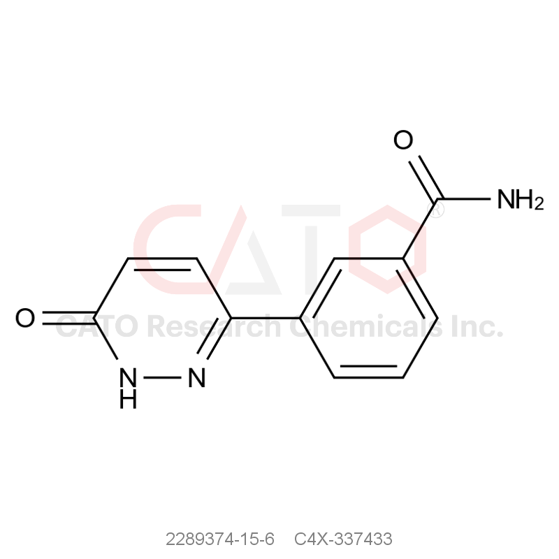 CAS No.:2289374-15-6,特泊替尼杂质33