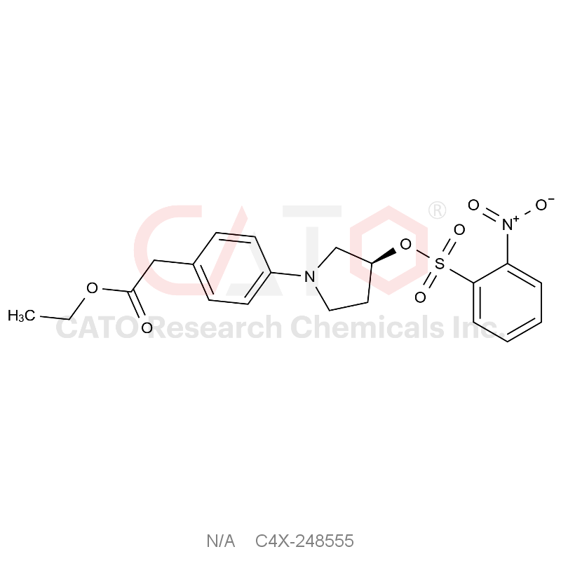 Evocalcet impurity 55