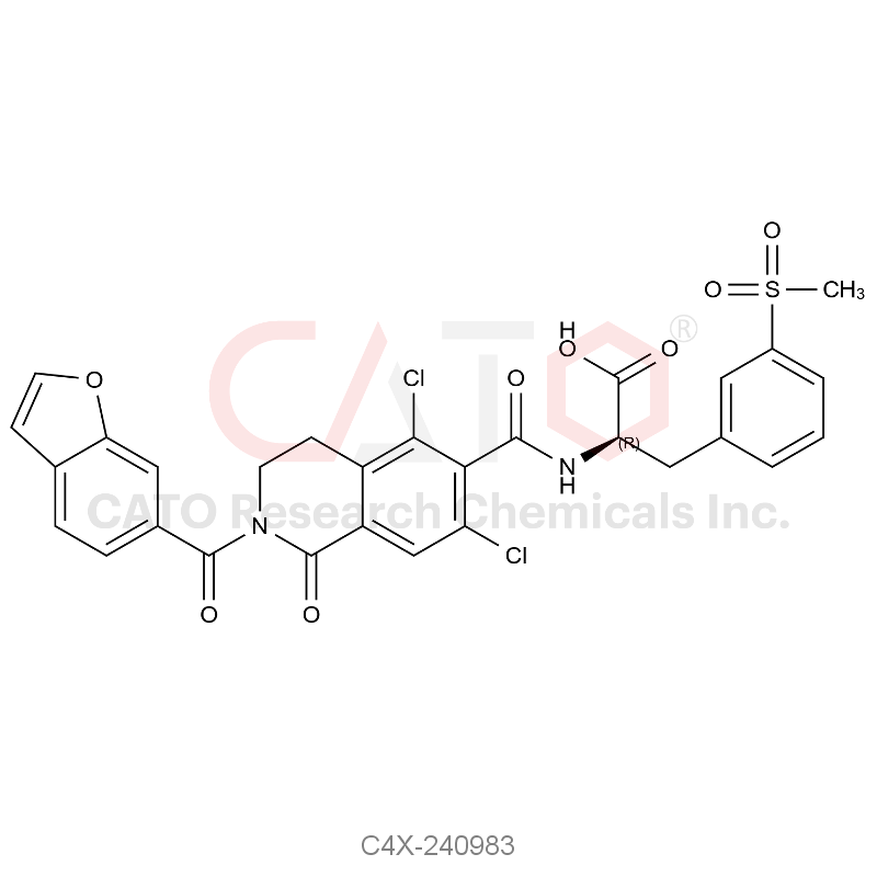 立他司特杂质83