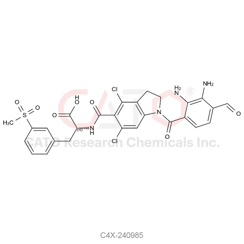 立他司特杂质85