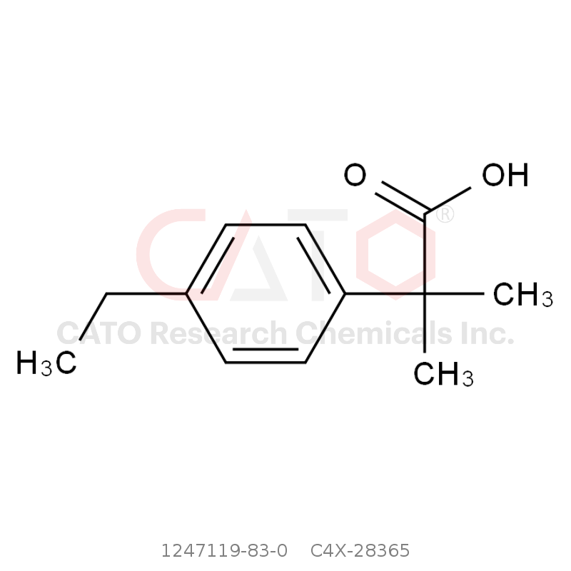 CAS No.:1247119-83-0,阿来替尼杂质5