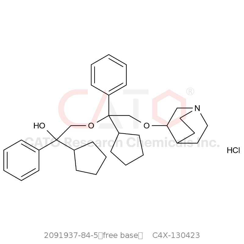 CAS No.:2091937-84-5（free base）,Penehyclidine Impurity 3 HCI