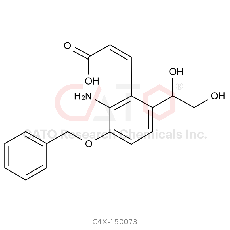 茚达特罗杂质73（Z构型）