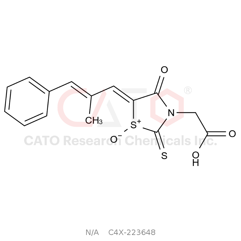 Epalrestat impurity 48