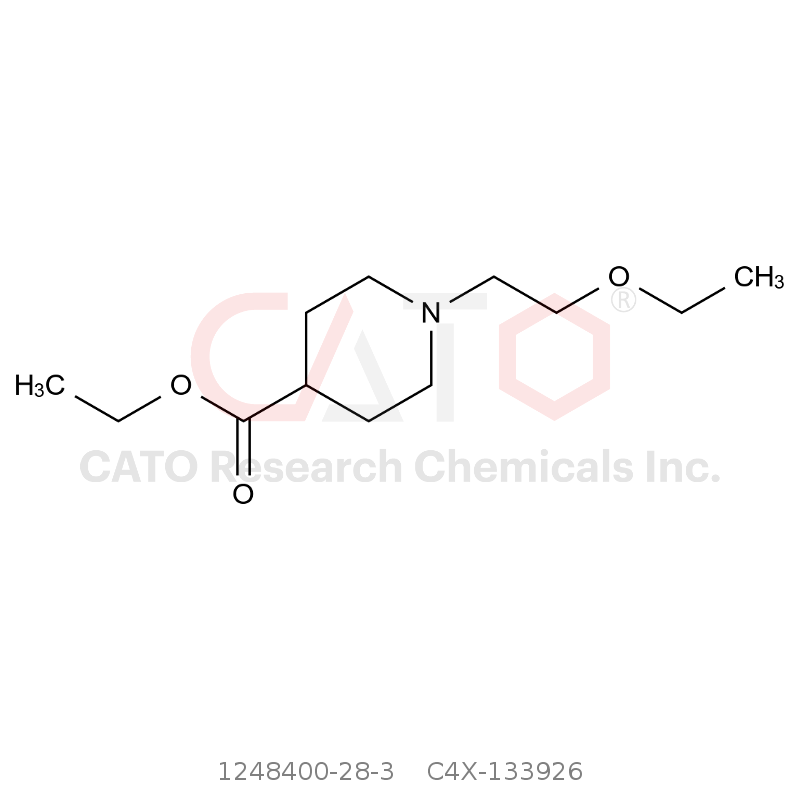 CAS No.:1248400-28-3,乌美溴铵杂质26