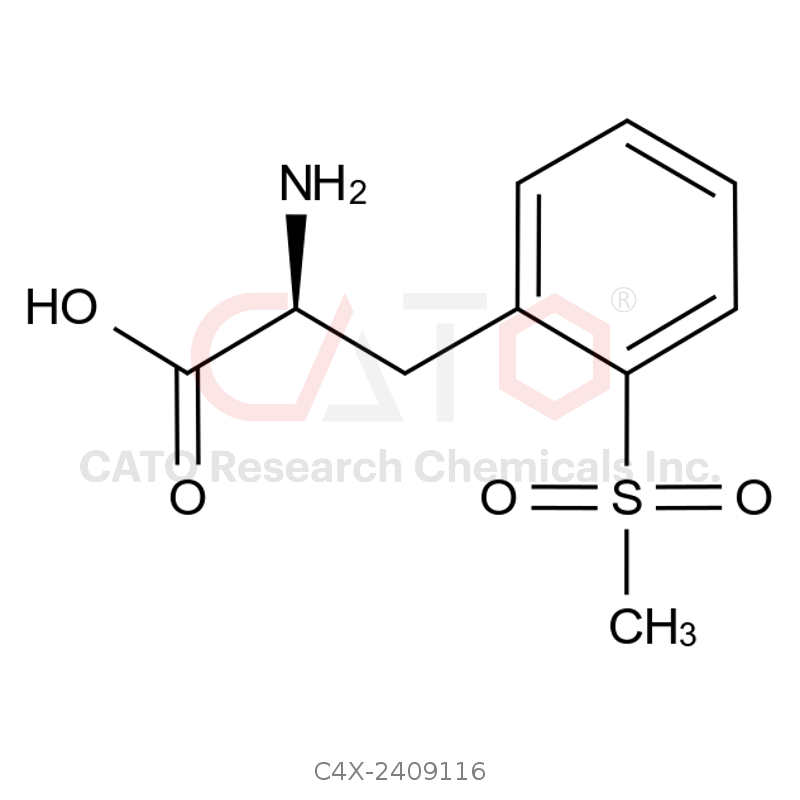 立他司特杂质116