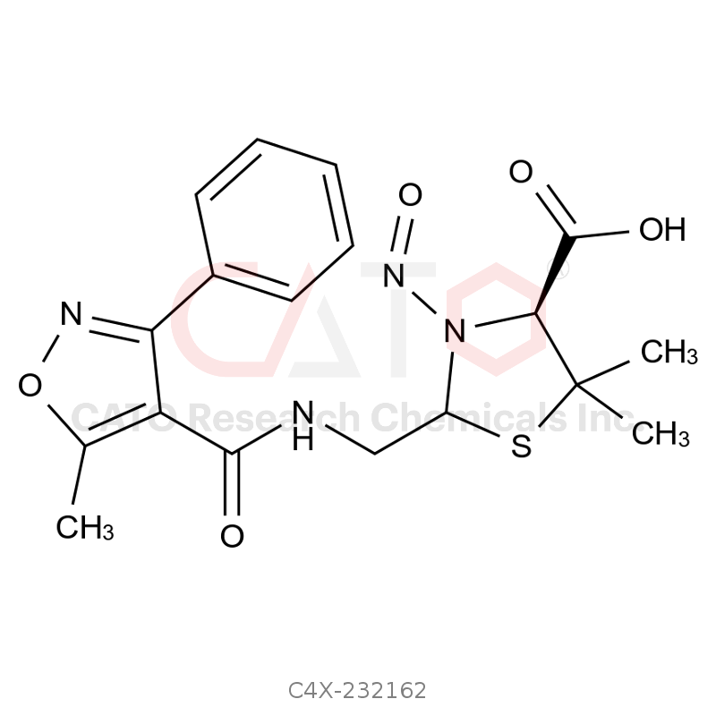 N-亚硝基苯唑西林开环脱羧杂质62