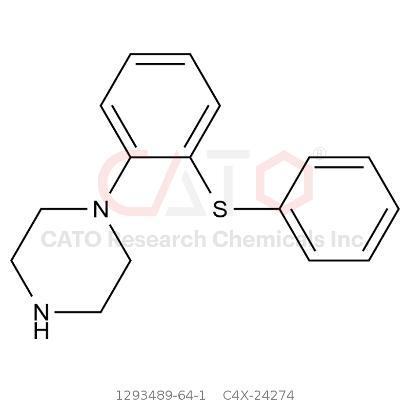 CAS No.:1293489-64-1,哌嗪杂质4