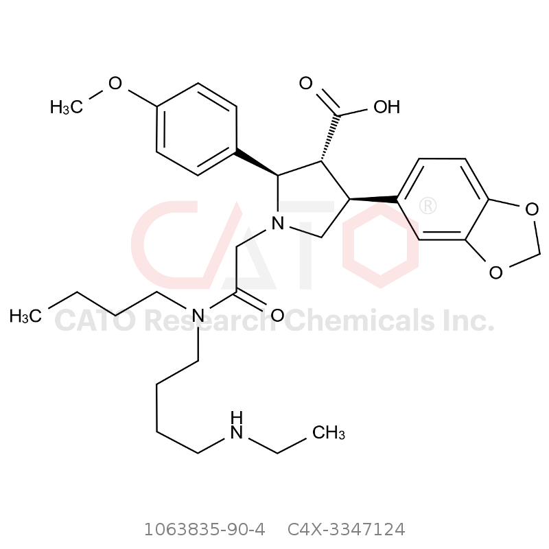 CAS No.:1063835-90-4,阿曲生坦杂质124