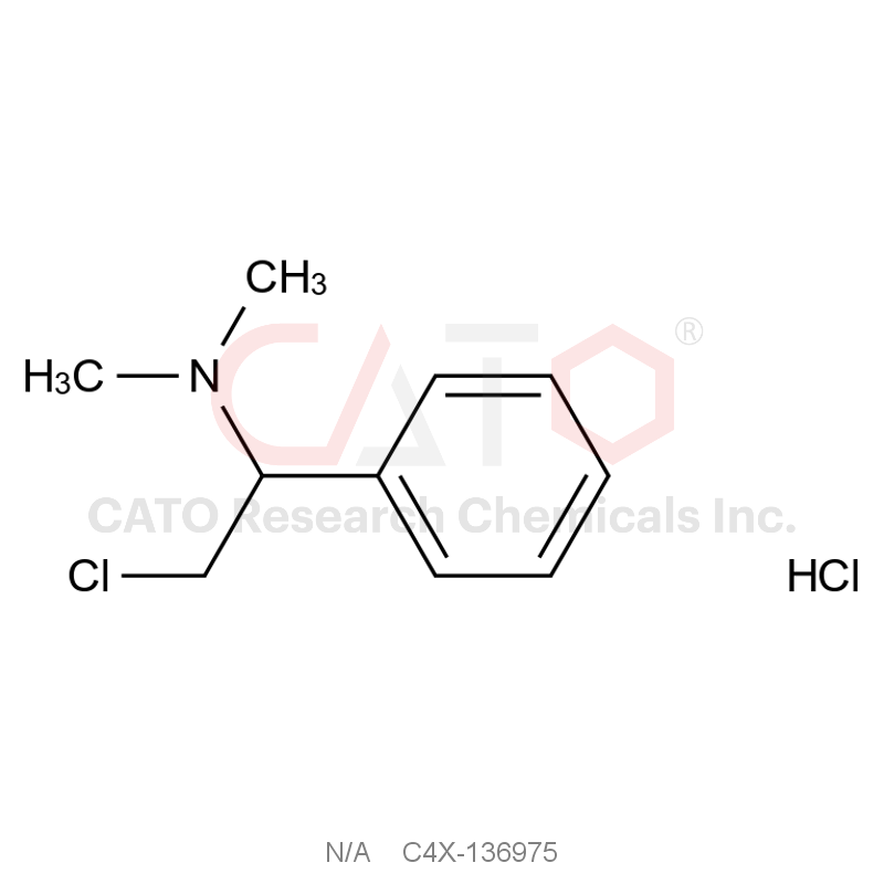 Mianserin Impurity 75