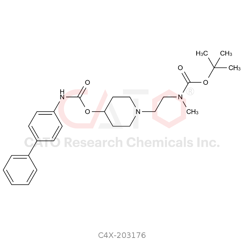 Revefenacin impurity 76