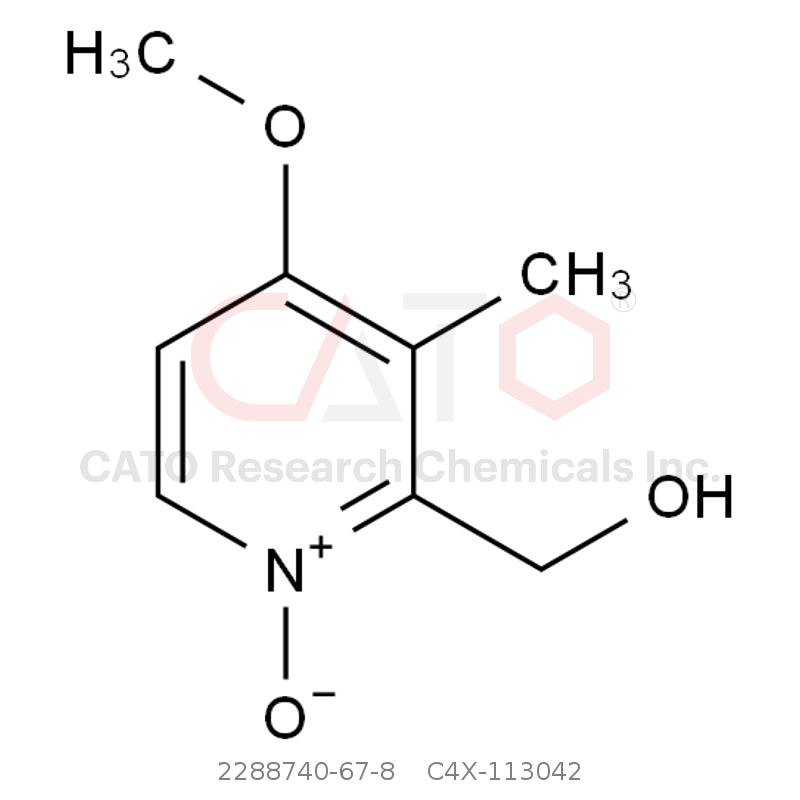 CAS No.:2288740-67-8,艾普拉唑杂质42