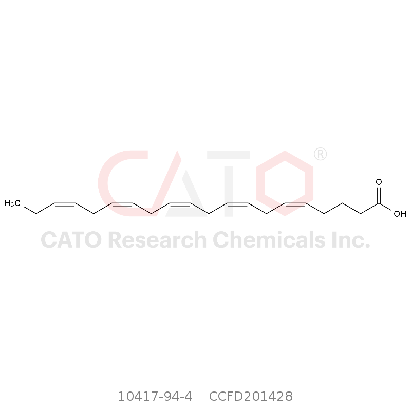 CAS No.:10417-94-4,二十碳五烯酸
