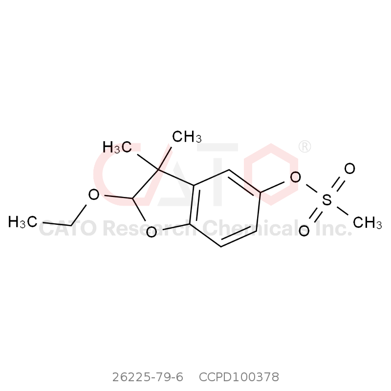 CAS No.:26225-79-6,乙呋草黄