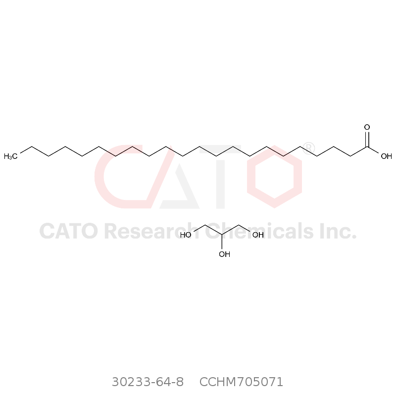 CAS No.:30233-64-8,山嵛酸单甘油酯,单二十二酸甘油酯（异构体混合物）