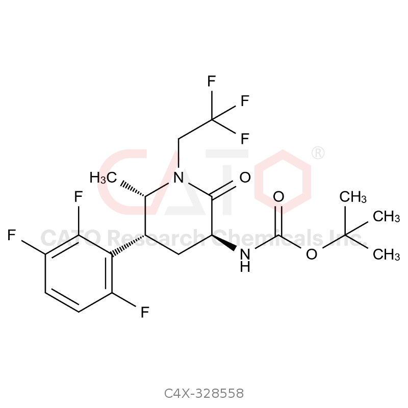 阿托吉泮杂质58