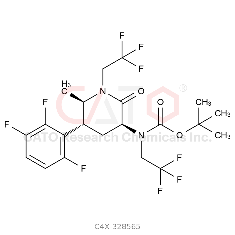 阿托吉泮杂质65