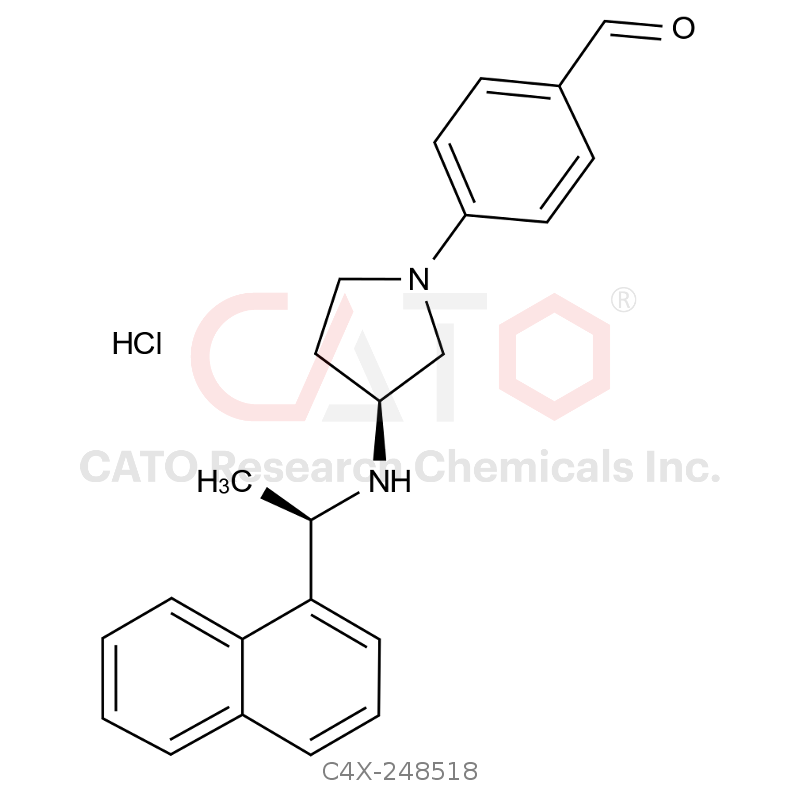 依伏卡塞杂质18盐酸盐